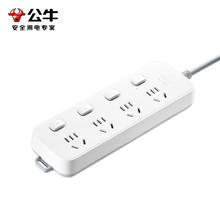 公牛 BULL GN-B3043 四位五孔插排 白色 1m