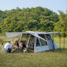 牧高笛 揽盛3杆 帐篷+顶篷套餐611.2元