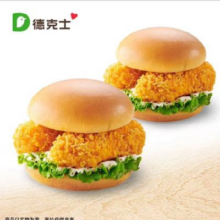 德克士  双份脆爽双鸡堡