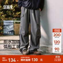 森马（Semir）休闲裤男冬季加绒宽松弧形裤2025新款时尚流行户外 晨灰20101 XS234元 (券后省30)