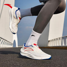 安踏 柏油路霸 2 男子跑鞋 912335590券后150.48元