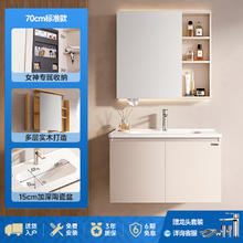 海尔 Haier 智能浴室柜美妆收纳柜陶瓷一体盆卫生间洗脸洗手池盆柜组合券后898.45元