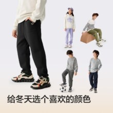 88VIP：巴拉巴拉 男童加绒运动休闲裤54.2元包邮+318淘金币(需领券)