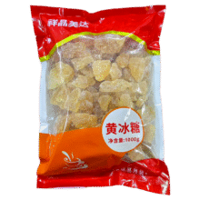 黄冰糖多晶老冰糖蔗糖一级烘培原料厨房调味炒糖色 250g袋装 黄冰糖（黄豆冰）