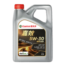 嘉实多（Castrol）嘉效 全合成机油 润滑油 5W-30 SP/GF-6 4L 汽车保养199元 (券后省10,月销1000+)