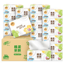 Breeze 清风 抽纸原木就你4层80抽*24包18.21元