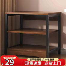 限移动端、京东百亿补贴：立太 LEADTEK 置物架 落地储物架 3层 48*60 黑橡木色