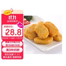 圣农 美乐鸡块 原味 1kg