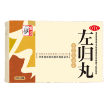 仲景 左归丸 9克*8袋（72克/盒）滋肾补阴 用于真阴不足，腰酸膝软 盗汗 神疲口燥左归饮
