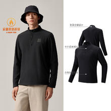 88VIP会员：安踏 Polartec 男款半开立领拉链抓绒衣 952546404