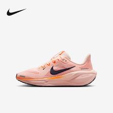 NIKE 耐克 AIR ZOOM PEGASUS 41 RUN 飞马2025秋男运动休闲跑步鞋 IB5697-100