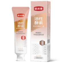 皓齿健 酵素氨基酸溶渍炫白牙膏 120g元气白桃去渍去黄美白减少牙菌斑异味