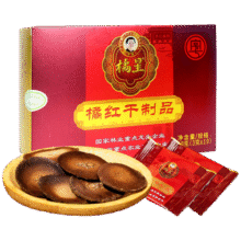橘星有机化橘红效强正宗化州橘红胎果切片正品化橘红头茬果咳嗽痰多