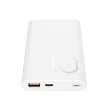 国家补贴：荣耀亲选 JOWAY22.5W超级快充移动电源 10000mAh 双向快充 12重防护 适用荣耀华为超级快充私有协议55.9元