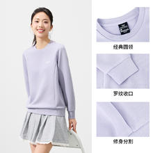 361° 361运动卫衣女2025秋冬女士莱赛尔五明治套头衫加绒休闲卫衣券后35.48元