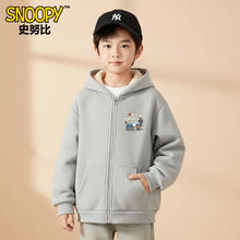 史努比 男童羊羔绒连帽外套券后49.9元