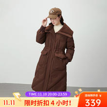 ERAL 艾莱依 冬季新款羽绒服仿羊羔毛领设计感含绒量95%以上 蜜茶棕