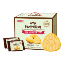 江中猴姑中和胃酸养胃猴头菇苏打饼干碱性独立小包装0添加蔗糖办公室零食 【原味苏打饼干】48包960g48.32元