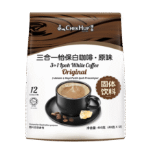 泽合马来西亚进口 速溶原味三合一怡保白咖啡 480g 袋装 咖啡粉39.9元 (满2件9折)