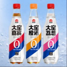 9日10点：大窑 0糖碳酸饮料 450ml*18瓶【嘉宾6瓶+橙诺6瓶+荔想6瓶】19.9元(18瓶)