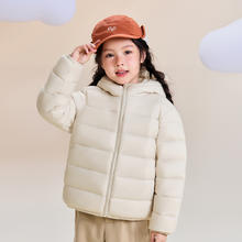 保暖服饰、88VIP：雪中飞 男女童装连帽经典版型羽绒服76.3元