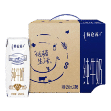 特仑苏 全脂纯牛奶 250ml 16盒 *2件