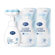 戴可思儿童婴儿泡沫洗手液宝宝泡泡花朵洗手液1瓶+2袋植物清洁