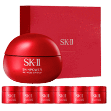 SK-II大红瓶面霜100g乳液护肤品抗皱套装礼盒sk2化妆品全套生日礼物女