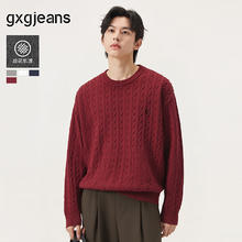 gxgjeans 25年冬新品 美式刺绣绞花保暖毛衣针织衫 安哥拉红