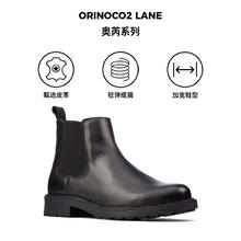 Clarks 其乐 Orinoco2奥芮系列女鞋冬季经典复古英伦风粗跟切尔西靴短靴 黑色 261636195 35.5券后423元