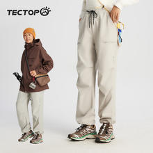 361° 山河衣 雨屏 三合一加绒 男女同款防风防水加厚冲锋衣632433602121.06元