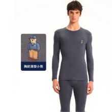 Teenie Weenie 小熊男士秋衣秋裤保暖内衣柔软舒适