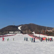 军都山滑雪场【不限人群票】平日3小时滑雪票+雪具