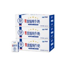 再降价、天润新疆浓缩纯牛奶125g*60盒78.8元+6.39金币