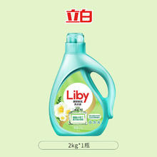 限移动端：Liby 立白 柔顺香氛洗衣液 清新小苍兰