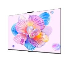 淘金币可用：华为 HUAWEI Vision 5 SE系列 HD75KULU 液晶电视 75英寸2934.44元