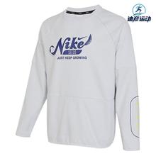 NIKE 耐克 男子运动休闲卫衣 FN3290