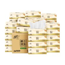 双十一、再降价：清风 抽纸棉柔原木4层加厚80抽*24包14.7元(需领券)