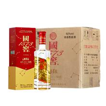 限移动端、京东百亿补贴：国窖1573 LUZHOULAOJIAO 泸州老窖 国窖1573 52度 浓香型白酒 500ml*6瓶