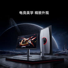 小米 Xiaomi REDMI 显示器 G Pro 27Q