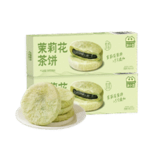 Plus 沫小言 茉莉花茶味茶饼 360g 约4枚 糕点伴手礼 龙井茶酥