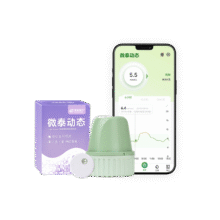微泰【尝新1盒装】动态血糖仪家用15天持续葡萄糖监测系统GX-01S