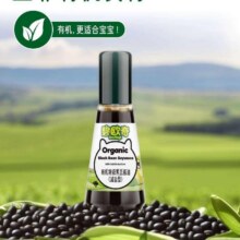 碧欧奇有机儿童黑豆酱油减盐特级无添加剂调味料辅食调味料2.01元(需凑单)