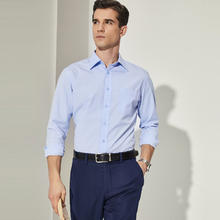 YOUNGOR 雅戈尔 长袖衬衫男素色免烫抗皱衬衫棉涤面料抗皱平整易打理新年穿搭