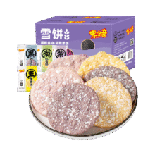 米多奇 粗粮雪饼560g