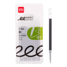 得力（deli）0.5按动中性笔替芯 ST笔头速干刷题笔学生水笔替芯 S01/S08/1008/K35适用 黑色10支/袋SE1547.1元 (每满300减50,券后省0.9)