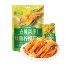 (限地区)百草味双重柠檬蒜香去骨凤爪75g约4包无骨鸡爪去骨脱骨解馋即食休闲零食
