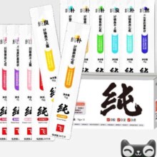 88vip，需首购：阿飞和巴弟 纯条猫条 混合口味 15g*12支