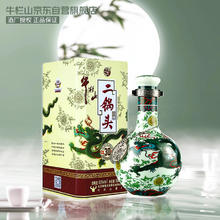 牛栏山 二锅头 珍品30 青龙 53%vol 清香型白酒 500ml 单瓶装97.16元