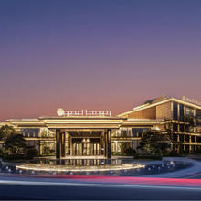 台州神仙居铂尔曼酒店2晚连住+双早+家庭套餐+景区门票+旅拍1299元